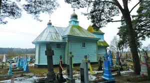 Церква Святого Дмитра Солунського (1567)
