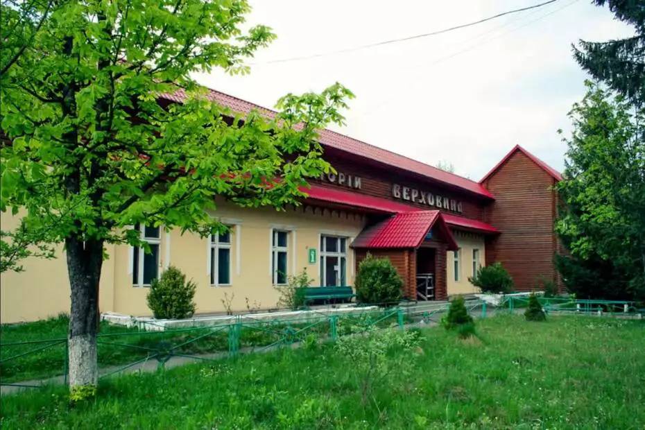 санаторій врховина сойми