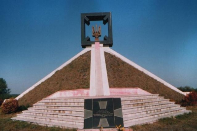 Пам'ятний знак в урочищі Гутвин