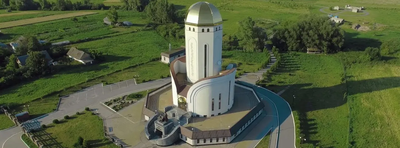 Пересопниця