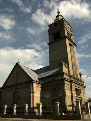 Здолбунівський Костел Святих апостолів Петра та Павла