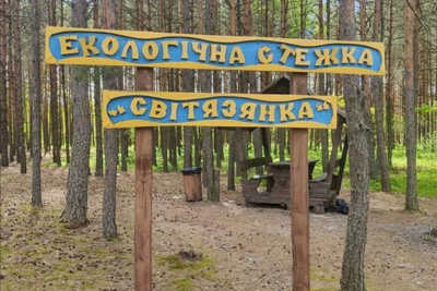 Хайкінг у Волинській області