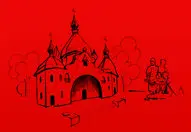 Берестечко