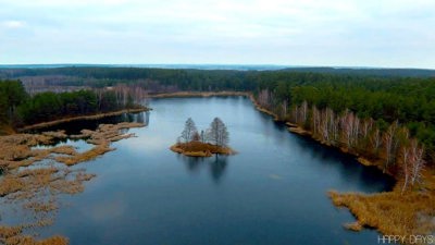 «Голубі озера»