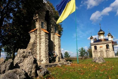 Козацький Редут