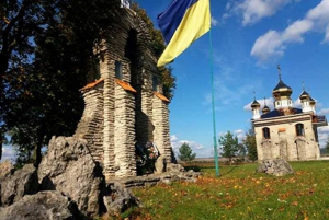 Козацький Редут