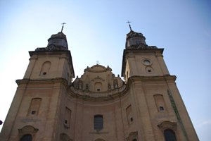 Збаразький костел отців Бернардинів