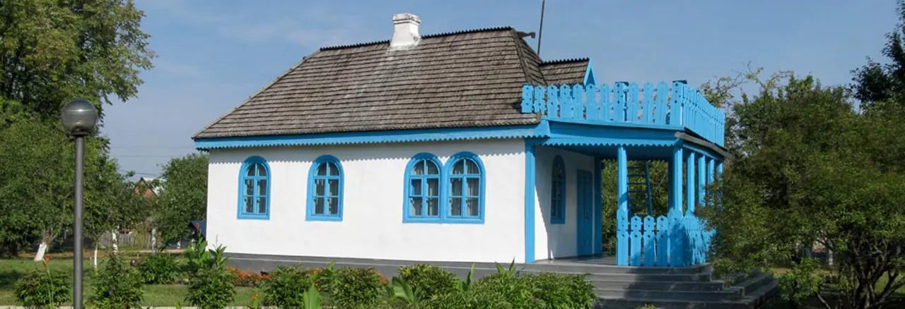 Музей Л. Українки