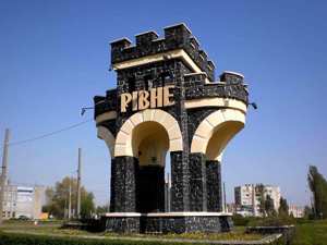 Маршрут містечковий. Нерівне Рівне
