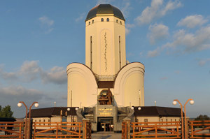 Пересопниця