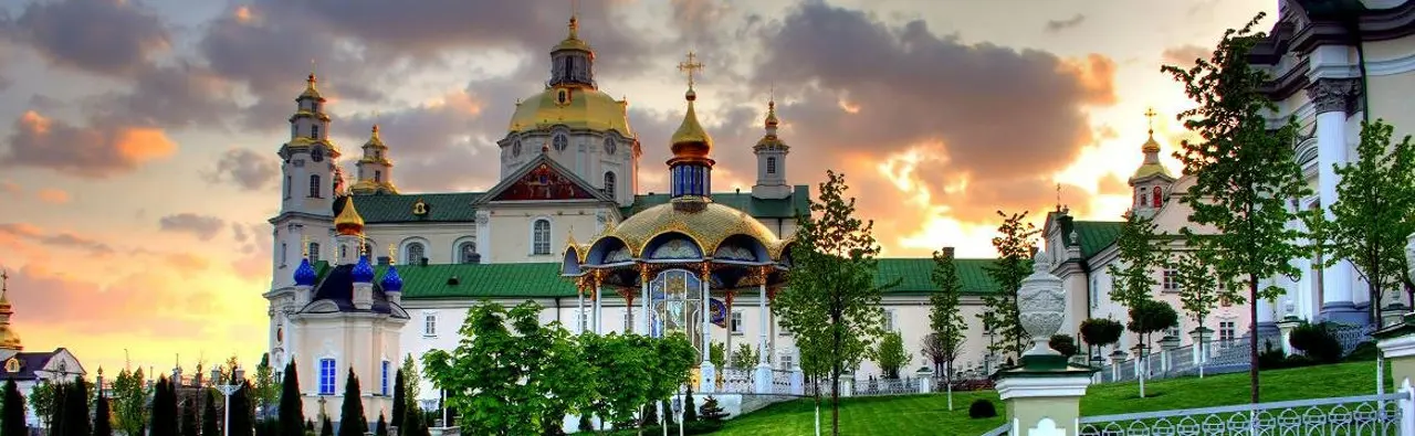 Кременець, Почаїв