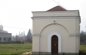Поховання Аарона Перлова