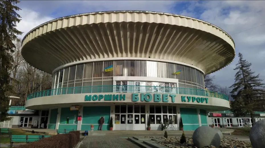 Бальнеокурорти Прикарпаття: Моршин