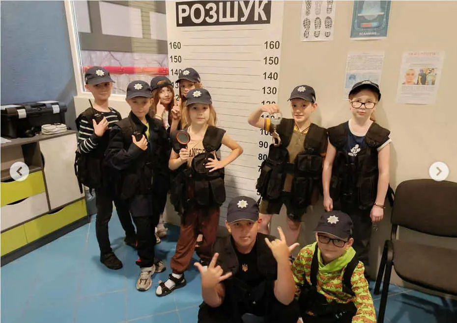 Міський літній дитячий табір Adrenalin, Луцьк