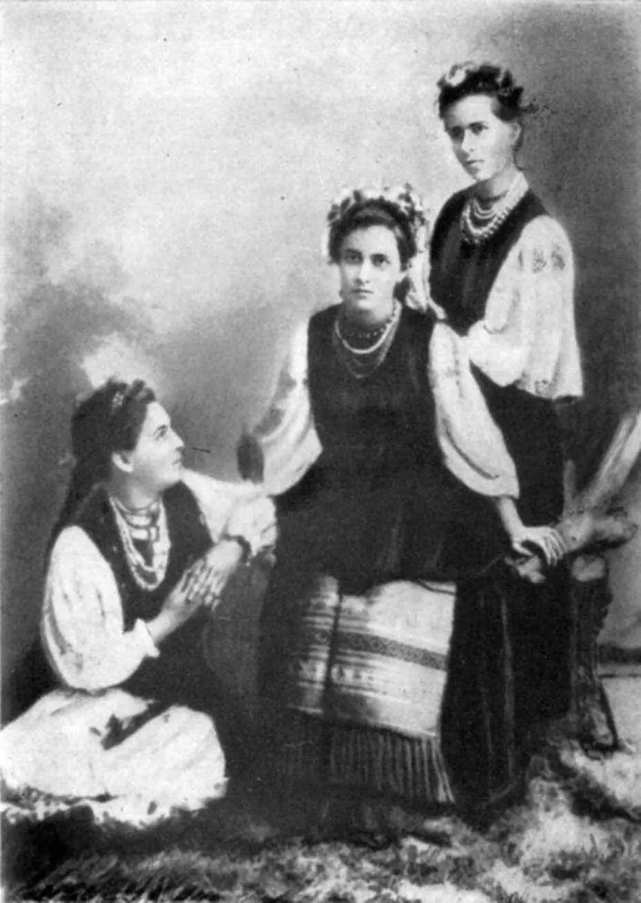Фотографія Лесі Українки із сестрою Ольгою Косач та Оксаною Старицькою