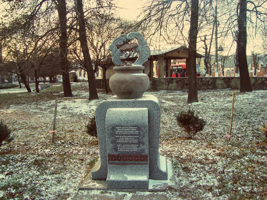 Коростень: пам'ятник Деруну