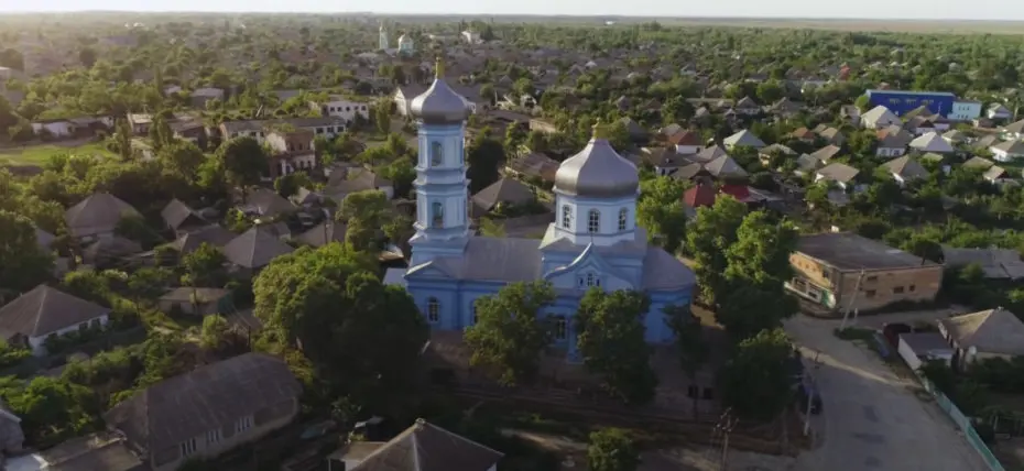 Вилкове, Одеська область