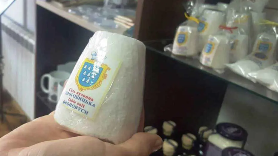 герб Дрогобича